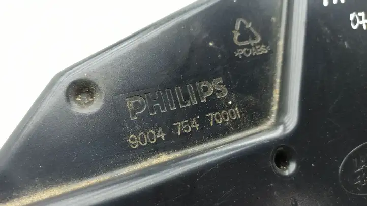 Land Rover Freelander (2006 - 2010)  6H5219A067AB Громкоговоритель низкой частоты