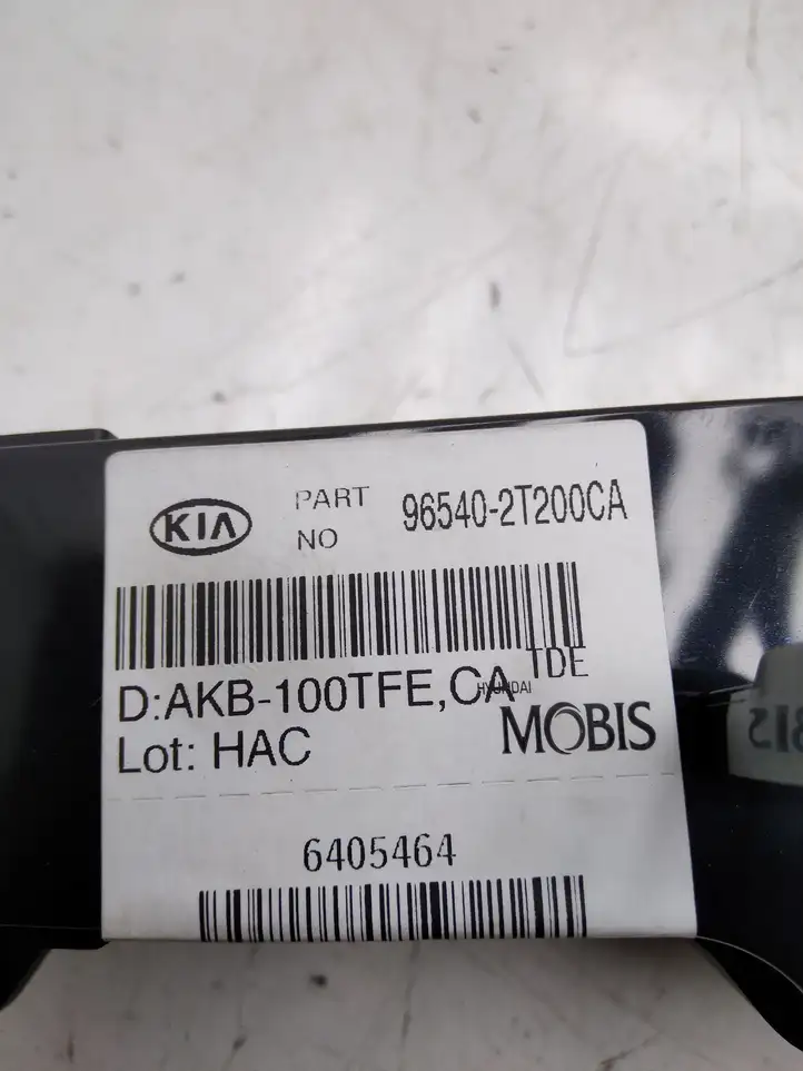 Kia Optima (2010 - 2013) 965402T200CA Контроллер мультимедийной системы — фото 3