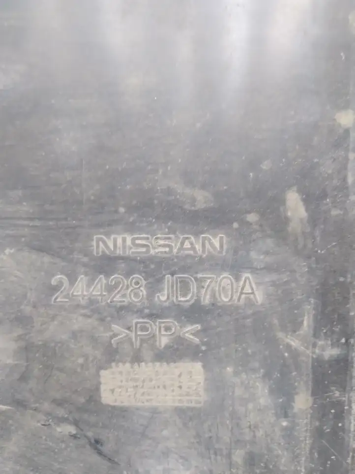 Nissan Qashqai (2010 - 2013) 24428JD70A Площадка аккумулятора — фото 3
