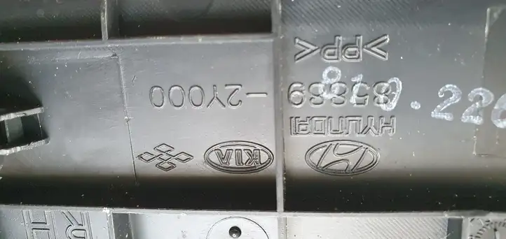 Hyundai ix35 (2009 - 2013) Внутренняя отделка заднего порога — фото 3