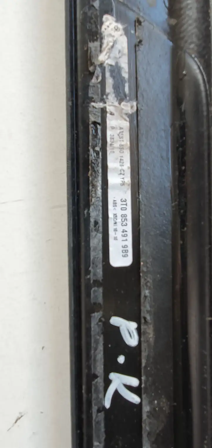 Skoda Superb B6 (3T) (2008 - 2015) Внутренняя отделка переднего порога — фото 3