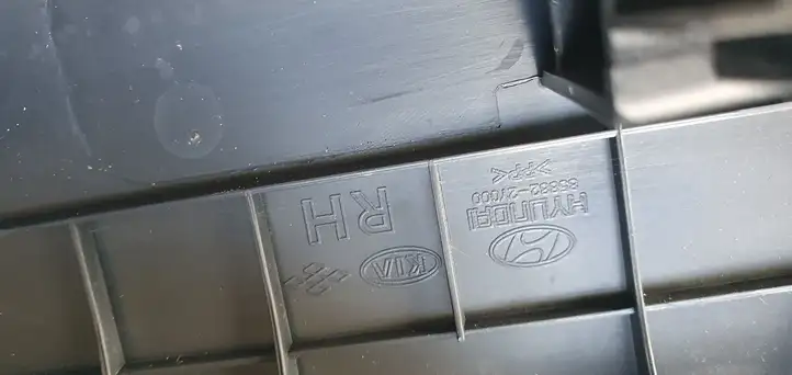 Hyundai ix35 (2009 - 2013) Внутренняя отделка переднего порога — фото 4