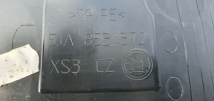 Skoda Rapid (NH) (2012 - 2019) Внутренняя отделка переднего порога — фото 2