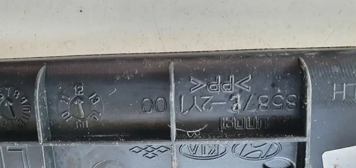 Hyundai ix35 (2009 - 2013) Внутренняя отделка переднего порога — фото 3