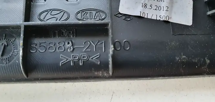 Hyundai ix35 (2009 - 2013) Внутренняя отделка переднего порога — фото 3