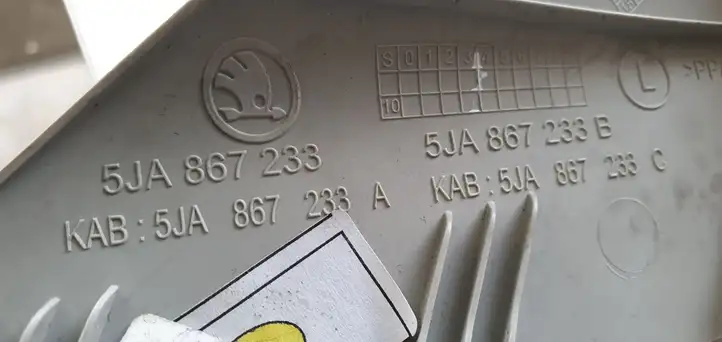 Skoda Rapid (NH) (2012 - 2019) Обшивка стойки A — фото 3