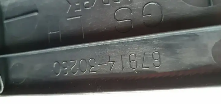Lexus GS 300 350 430 450h (2004 - 2007) Внутренняя отделка переднего порога — фото 6