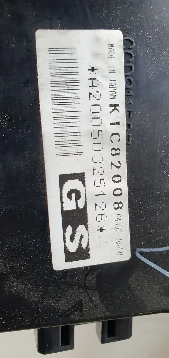 Lexus GS 300 350 430 450h (2004 - 2007) Электрическая шторка заднего стекла — фото 5
