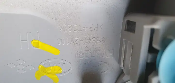 Hyundai ix35 (2009 - 2013)   Отделка ремня безопасности