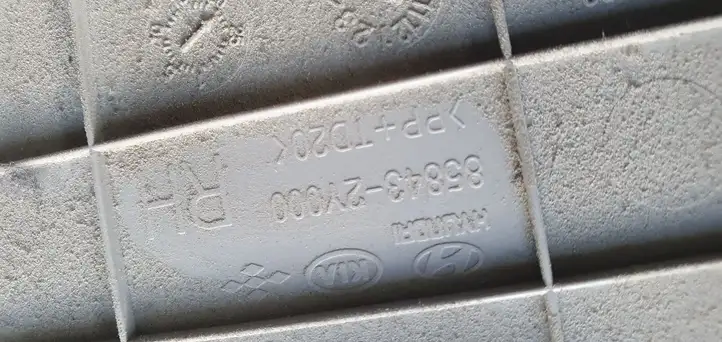 Hyundai ix35 (2009 - 2013)   Отделка ремня безопасности