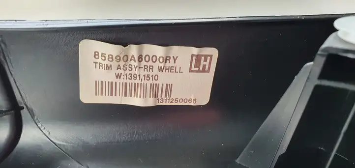 Hyundai i30 (2012 - 2015) Прочая отделка багажника — фото 2