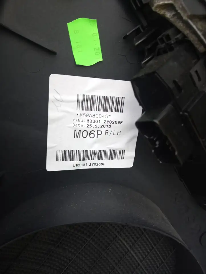 Hyundai ix35 (2009 - 2013) Обшивка задней двери — фото 3