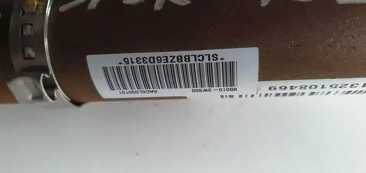Kia Sportage (2014 - 2016) Боковая подушка безопасности шторка — фото 6
