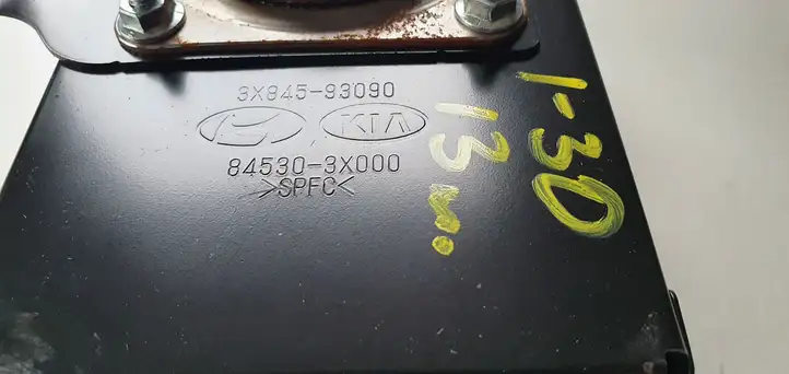 Hyundai i30 (2012 - 2015) Подушка безопасности пассажира — фото 3