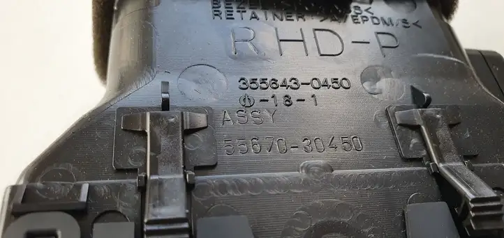 Lexus GS 300 350 430 450h (2004 - 2007) Боковой воздушный дефлектор — фото 7