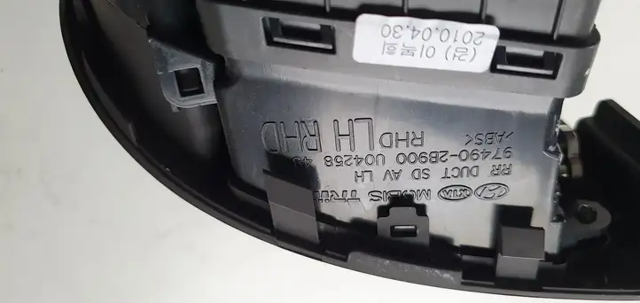 Hyundai Santa Fe (2009 - 2012) Боковой воздушный дефлектор — фото 5
