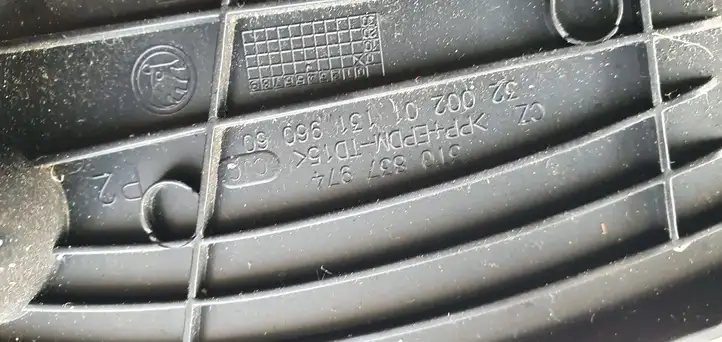 Skoda Superb B6 (3T) (2008 - 2015) Накладка стекла передней двери — фото 2
