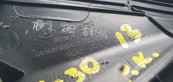 Hyundai i30 (2012 - 2015) Накладка стекла передней двери — фото 6