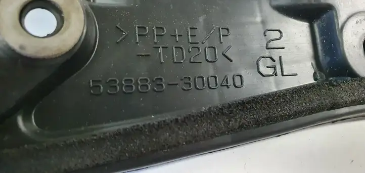 Lexus GS250 300 350 300h 450h (2011 - 2015) Накладка крыла — фото 5