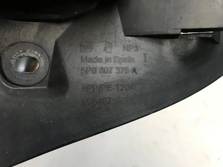 Seat Altea (2004 - 2009) 5P0807375A Кронштейн заднего бампера — фото 2