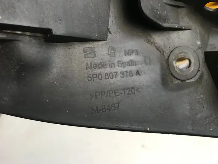 Seat Altea (2004 - 2009) 5P0807376A Кронштейн заднего бампера — фото 2