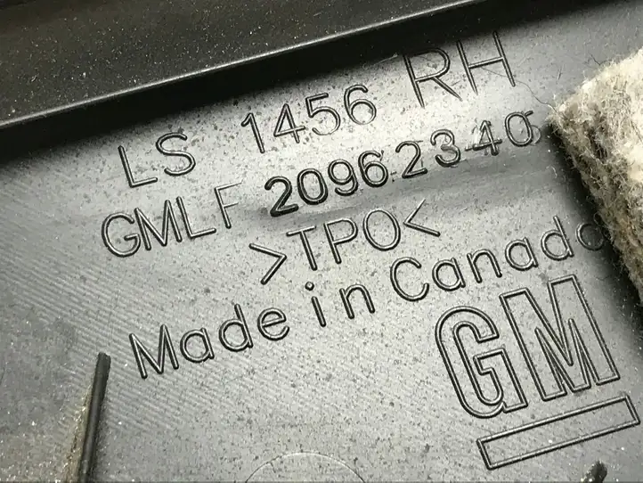 Chevrolet Camaro (2013 - 2015) 20962340 Обшивка стойки C — фото 3