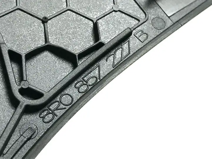 Audi Q5 SQ5 (2012 - 2017) 8R0857227B Накладка бокового динамика — фото 3