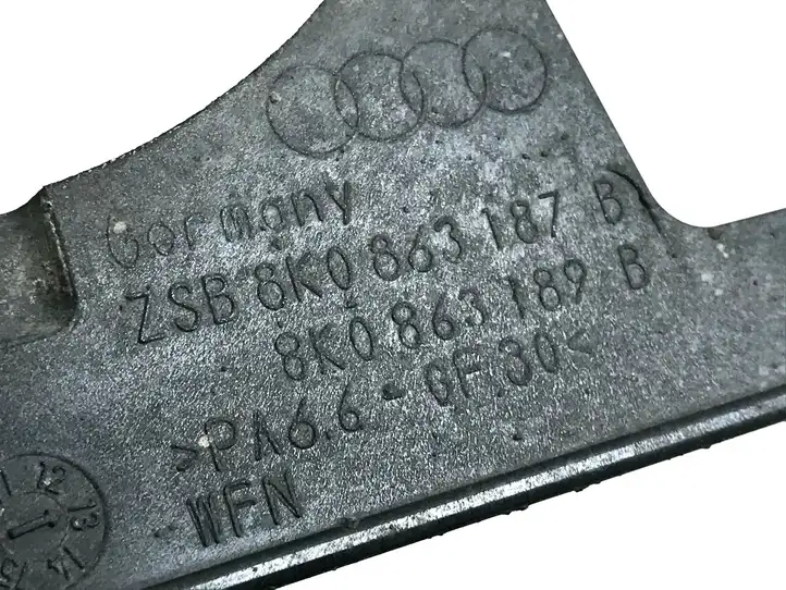 Audi Q5 SQ5 (2012 - 2017) 8K0863187B Защита днища передней части — фото 3