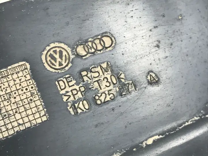 Volkswagen Touran II (2010 - 2016) 1K0825271A Защита днища — фото 3