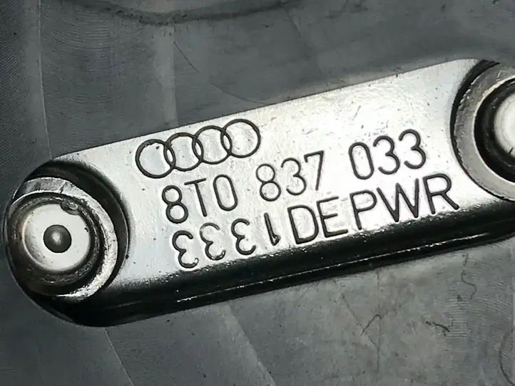 Audi Q5 SQ5 (2012 - 2017) 8T0837033 Петля замка задней двери — фото 3
