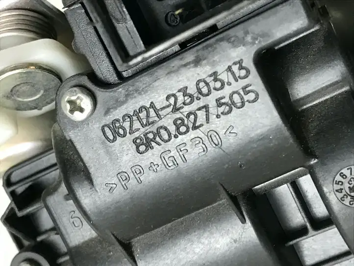 Audi A6 Allroad C7 (2012 - 2014) 8R0827505 Замок крышки багажника — фото 3