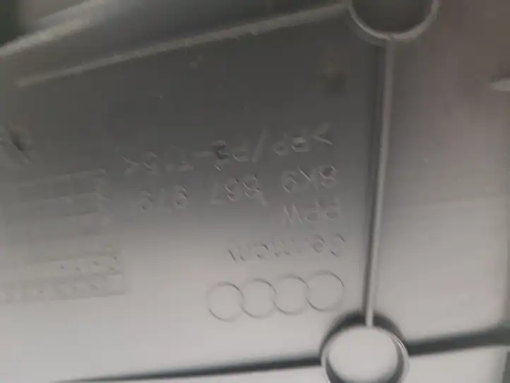 Audi A4 S4 B8 8K (2011 - 2015) 8K9867979 Обшивка багажника — фото 3