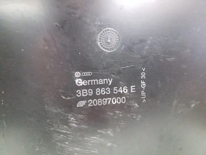 Volkswagen PASSAT B5.5 (2001 - 2005) 3B9863546E Пол багажника — фото 3