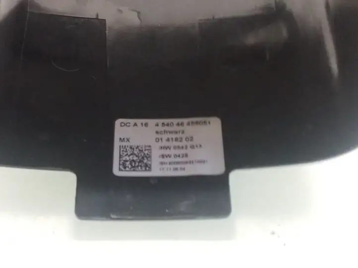 Toyota Avensis T250 (2003 - 2006) 454046459051 Прочие детали салона — фото 3