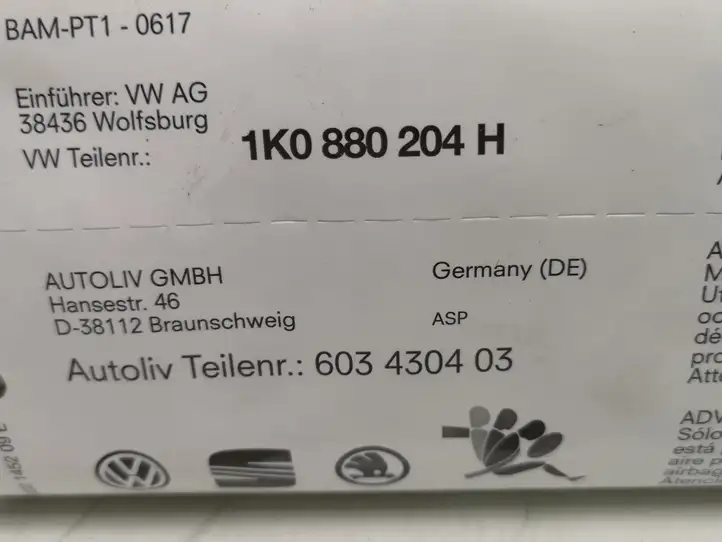 Volkswagen Golf V (2003 - 2009) 1K0880204H Подушка безопасности пассажира — фото 2
