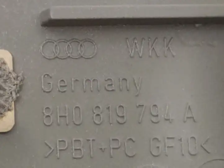 Audi A4 S4 B6 8E 8H (2000 - 2006) 8H0819794A Накладка бокового динамика — фото 3