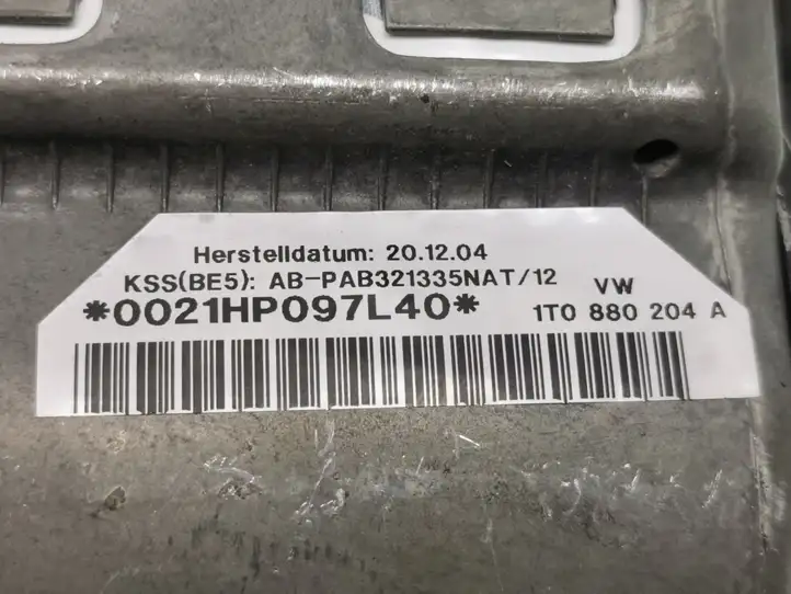 Volkswagen Touran I (2003 - 2010) 1T0880204A Подушка безопасности пассажира — фото 4