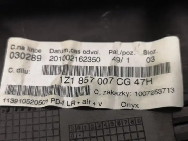 Skoda Octavia Mk2 (1Z) (2004 - 2013) 1Z1857007CG Панель приборов — фото 4