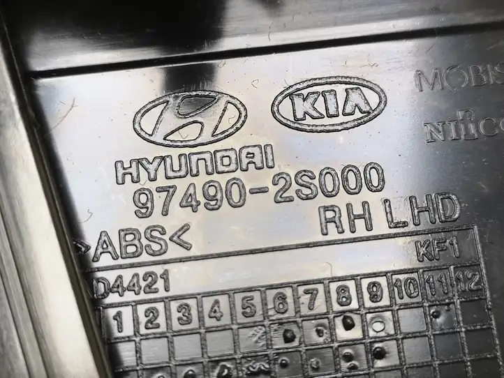 Hyundai ix35 (2009 - 2013) 974902S000 Боковой воздушный дефлектор — фото 7