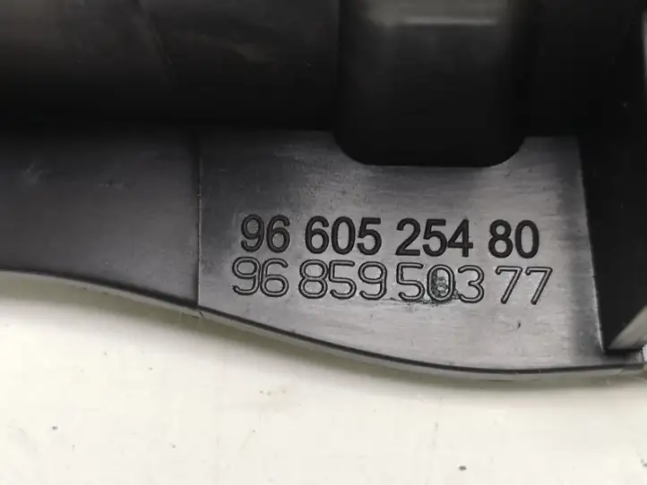Peugeot 308 (2007 - 2013) 9660525480 Внутренняя ручка двери — фото 3