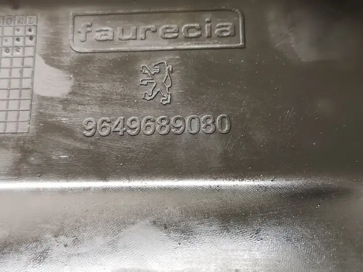 Peugeot 207 (2006 - 2009) 9649689080 Нижняя часть заднего бампера — фото 5