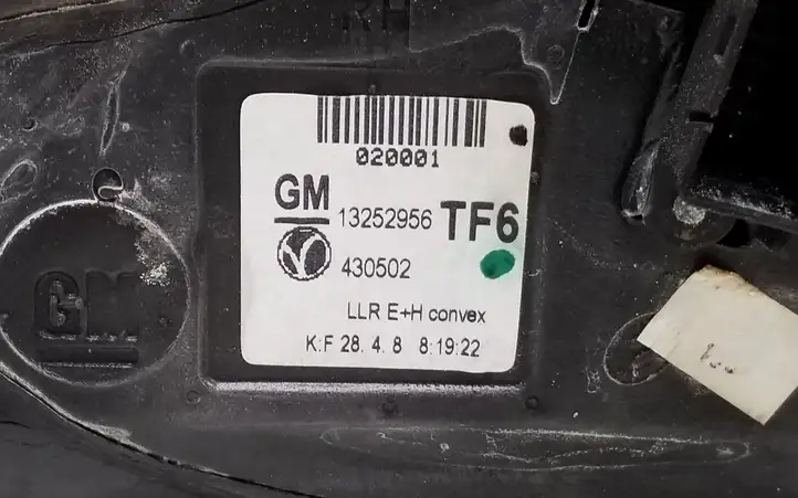 Opel Astra H (2004 - 2009) 13252956 Боковое зеркало с электроприводом — фото 6