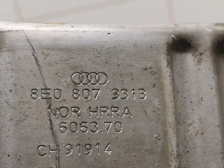 Audi A4 S4 B6 8E 8H (2000 - 2006) 8H0807313C Усилитель заднего бампера — фото 10