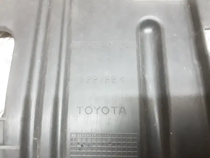Toyota Corolla Verso AR10 (2004 - 2009) 532850F010 Дефлектор воздуха — фото 2