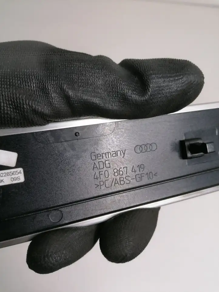 Audi A6 S6 C6 4F (2008 - 2011) 4F0867419 Обшивка задней двери — фото 3