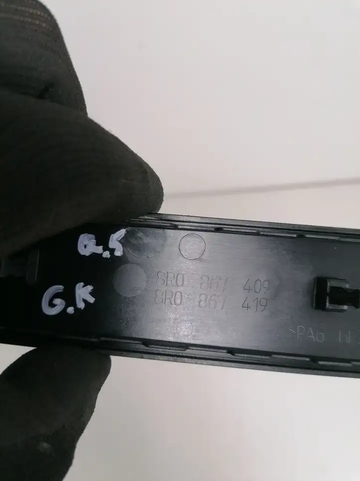 Audi Q5 SQ5 (2008 - 2012) 8R0867409 Обшивка задней двери — фото 3