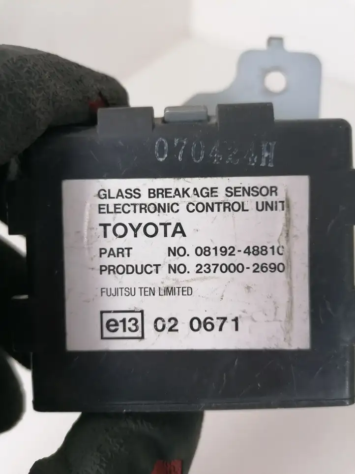 Toyota RAV 4 (XA30) (2006 - 2016) 0819248810 Датчик охранной сигнализации — фото 2