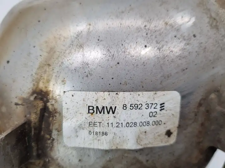 BMW X5 G05 (2018 - ) 8592372 Блок управления системой выбросов — фото 10