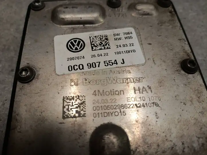 Audi A3/S3 8V (2012 - 2016) 2007074 Блок управления задним мостом — фото 5