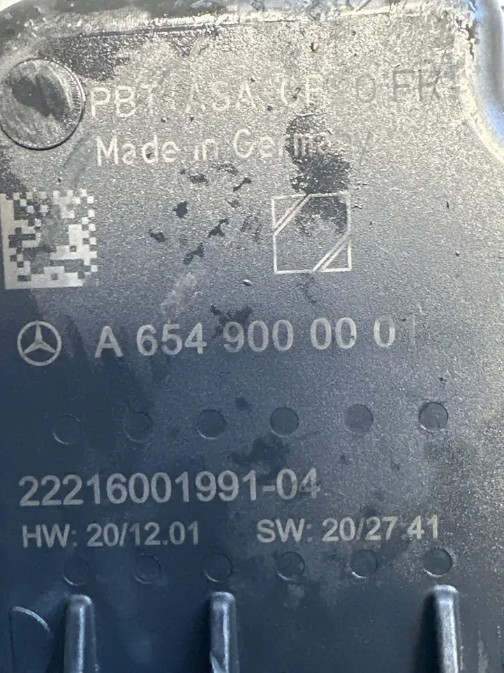 Mercedes-Benz C W206 (2021 - ) A6549000001 Реле накала свечей — фото 3
